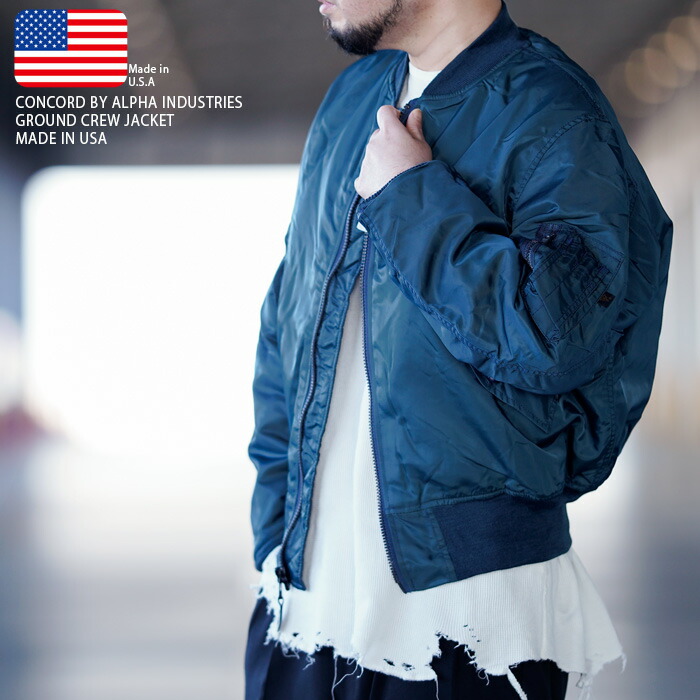 楽天市場】レビューでクーポン☆コンコルド アルファ フライト