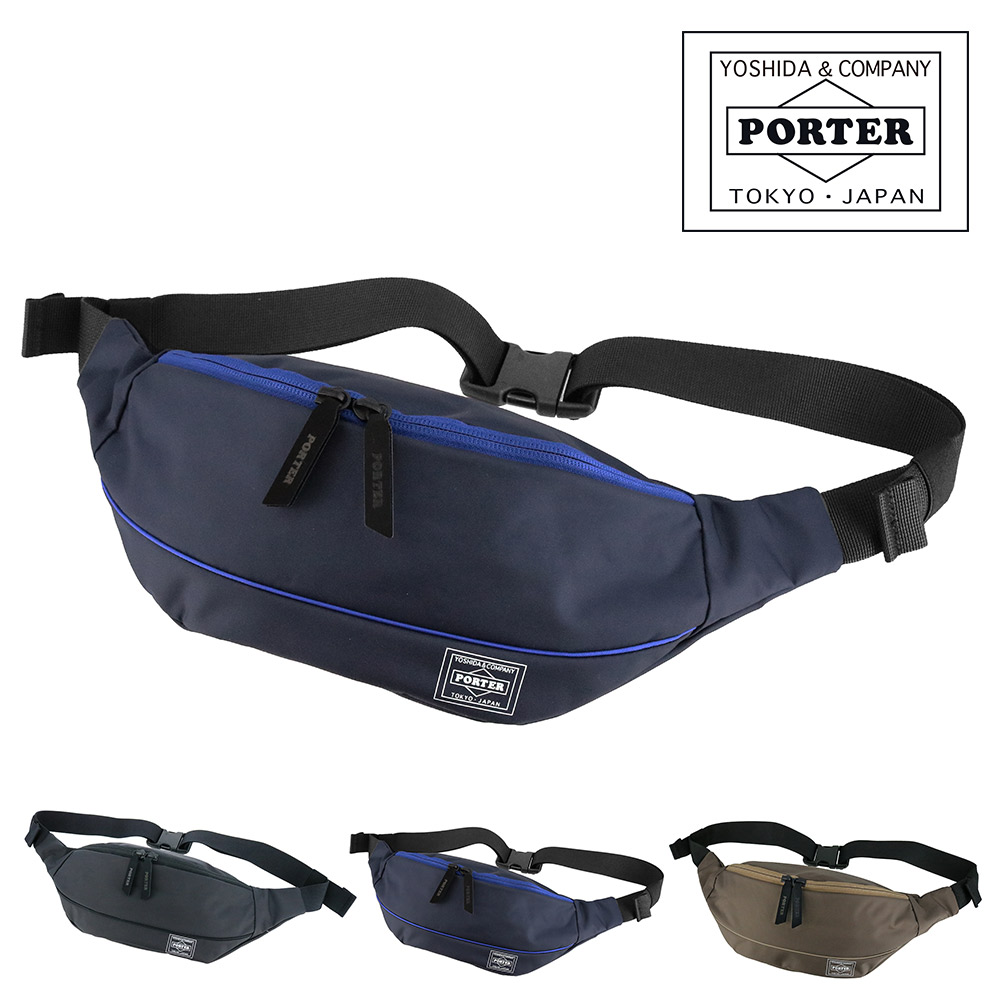 ポーター(PORTER) 人気 ボディバッグ・ウエストポーチ | 通販・人気