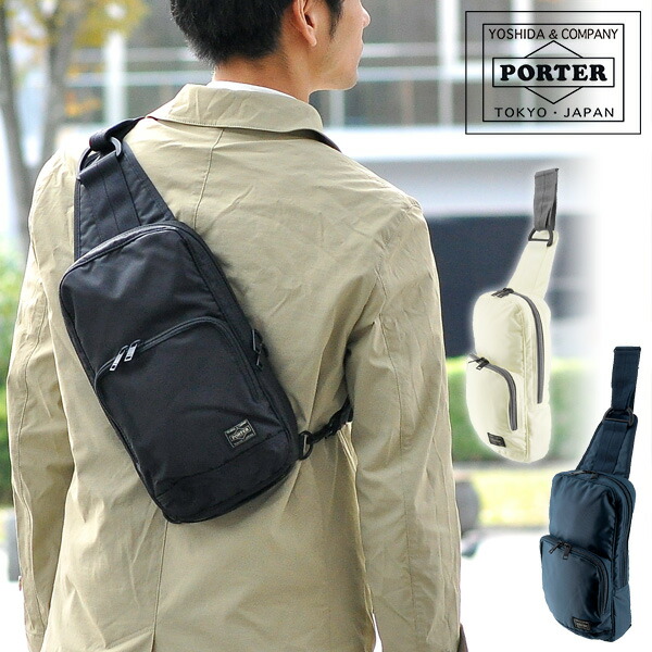楽天市場】ポーター フラッシュ スリングショルダーバッグ 689-05941