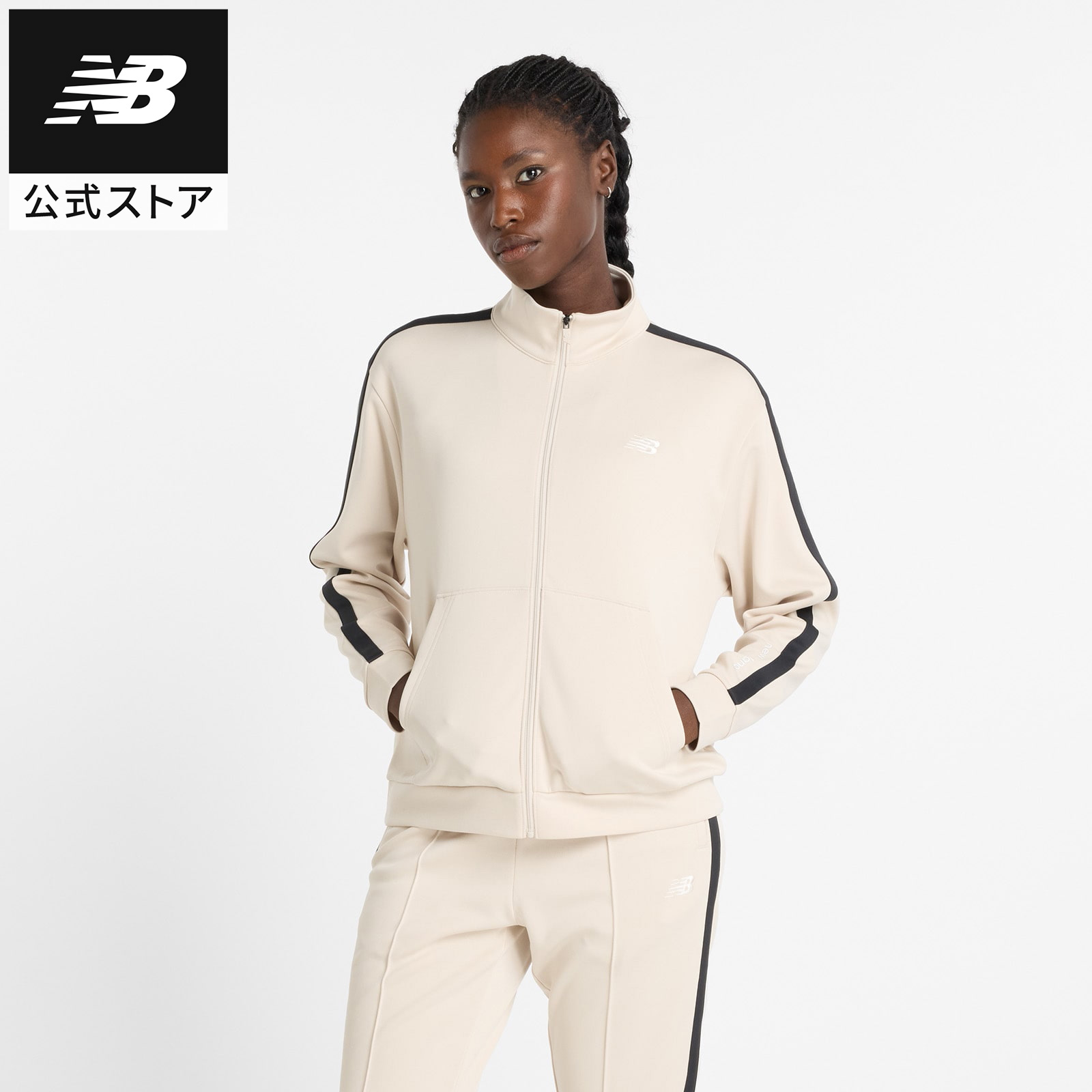 ドラッグストアーズ 花柄 あったか羽織 ベージュ HASELEY MIDDLE DOWN