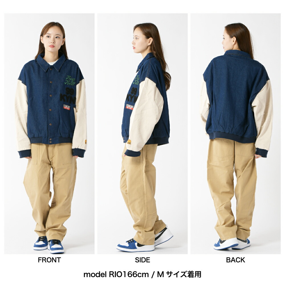 楽天市場】【セール限定50%OFF☆3/11 1:59まで 】デニムスタジャン 異