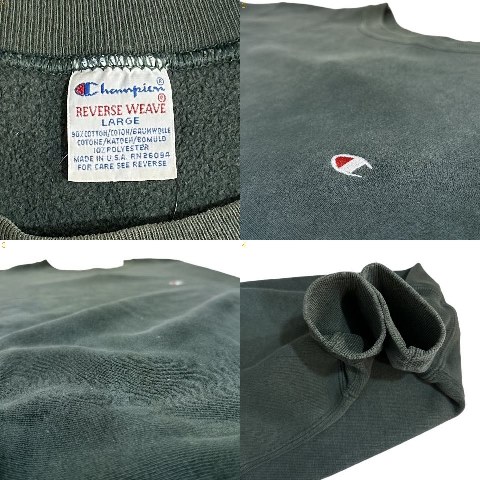 楽天市場】USA製 90s Champion Reverse Weave Sweatshirt 緑 L