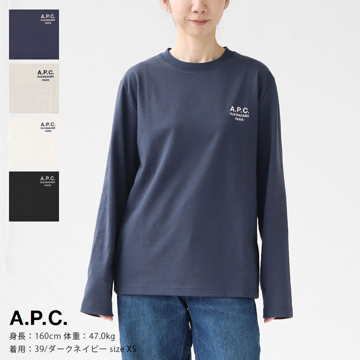 楽天市場】【正規取扱店】A.P.C.(アーペーセー) 長袖 Tシャツ Oliver