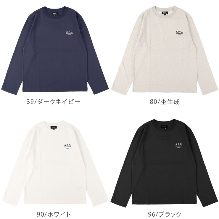 楽天市場】【正規取扱店】A.P.C.(アーペーセー) 長袖 Tシャツ Oliver