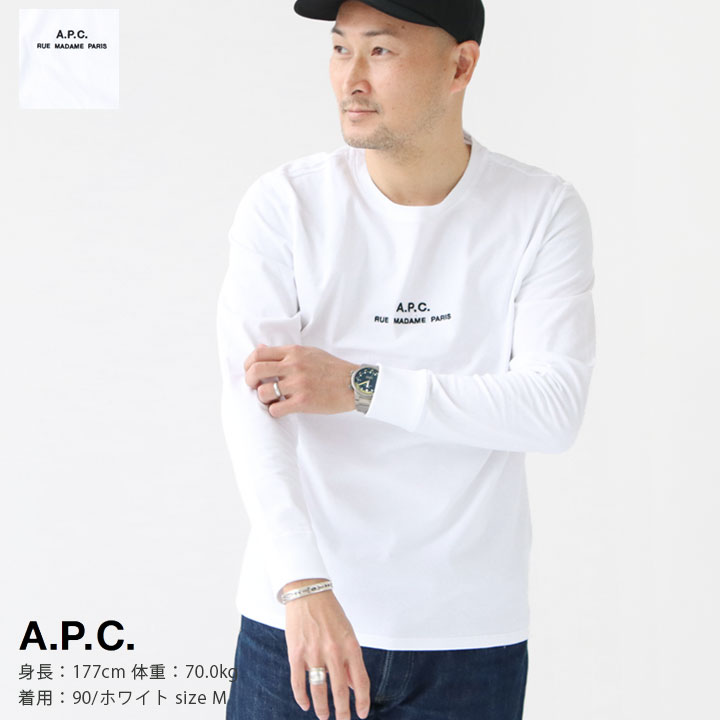 楽天市場】【正規取扱店】A.P.C.(アーペーセー) Petite Rue Madame