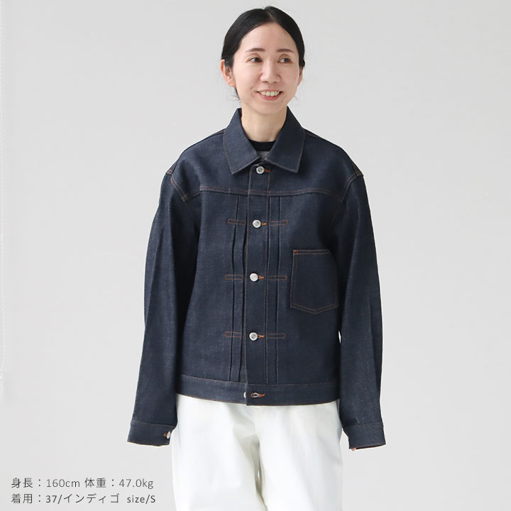 楽天市場】【正規取扱店】A.P.C.(アーペーセー) デニムジャケット