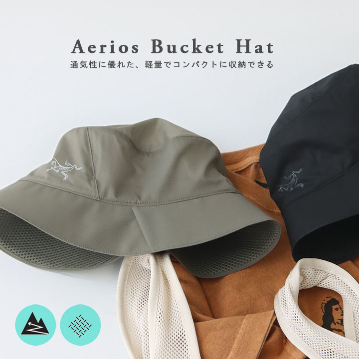 楽天市場】【正規販売店】ARC'TERYX(アークテリクス) エアリオス