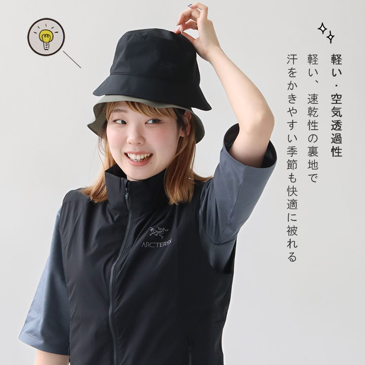 楽天市場】【正規販売店】ARC'TERYX(アークテリクス) エアリオス