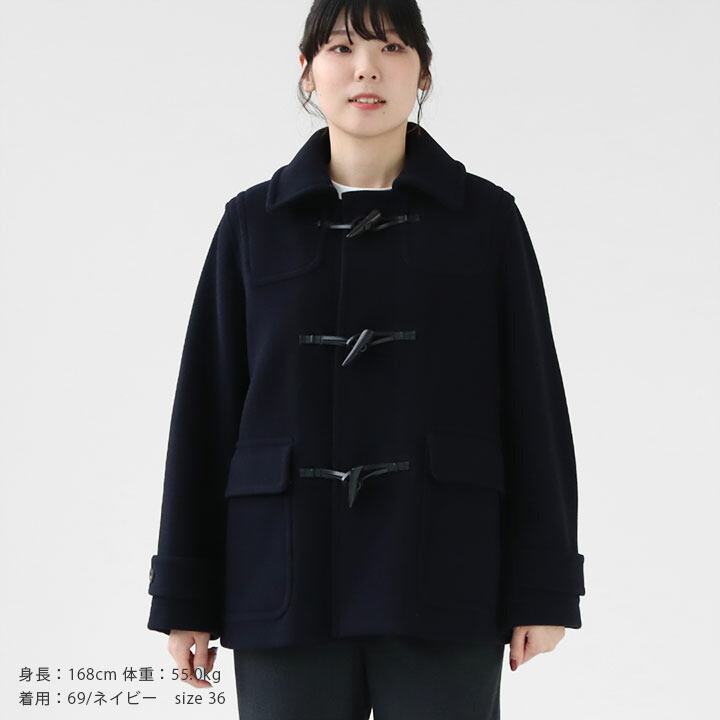 楽天市場】【20％OFF！】MACPHEE(マカフィー) ウールナイロンメルトン