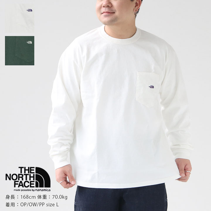 楽天市場】【正規取扱店】THE NORTH FACE PURPLE LABEL(ザ・ノース