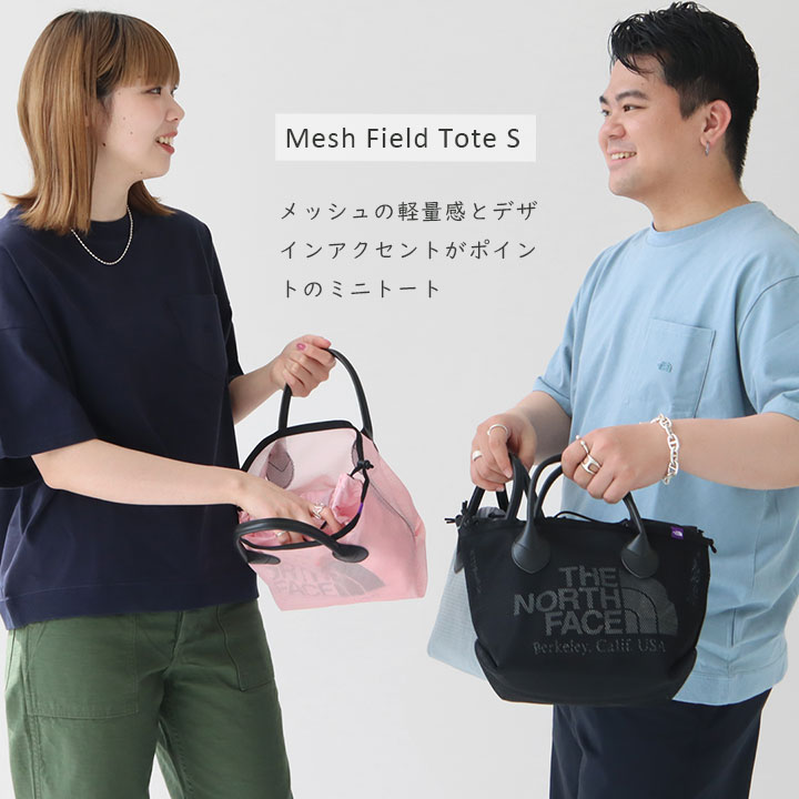 楽天市場】【正規取扱店】THE NORTH FACE PURPLE LABEL(ザ・ノース