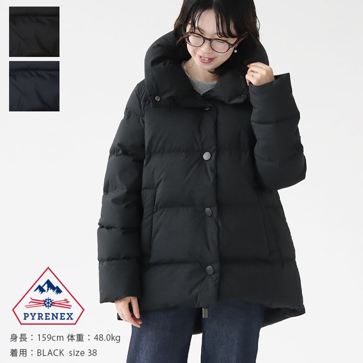 楽天市場】PYRENEX(ピレネックス) エローラ2 ダウンジャケット(ELAURA2