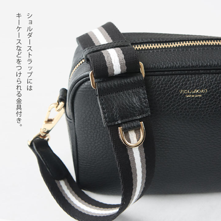 楽天市場】VIOLAd'ORO(ヴィオラドーロ) ADRIA イタリアンレザー型押し