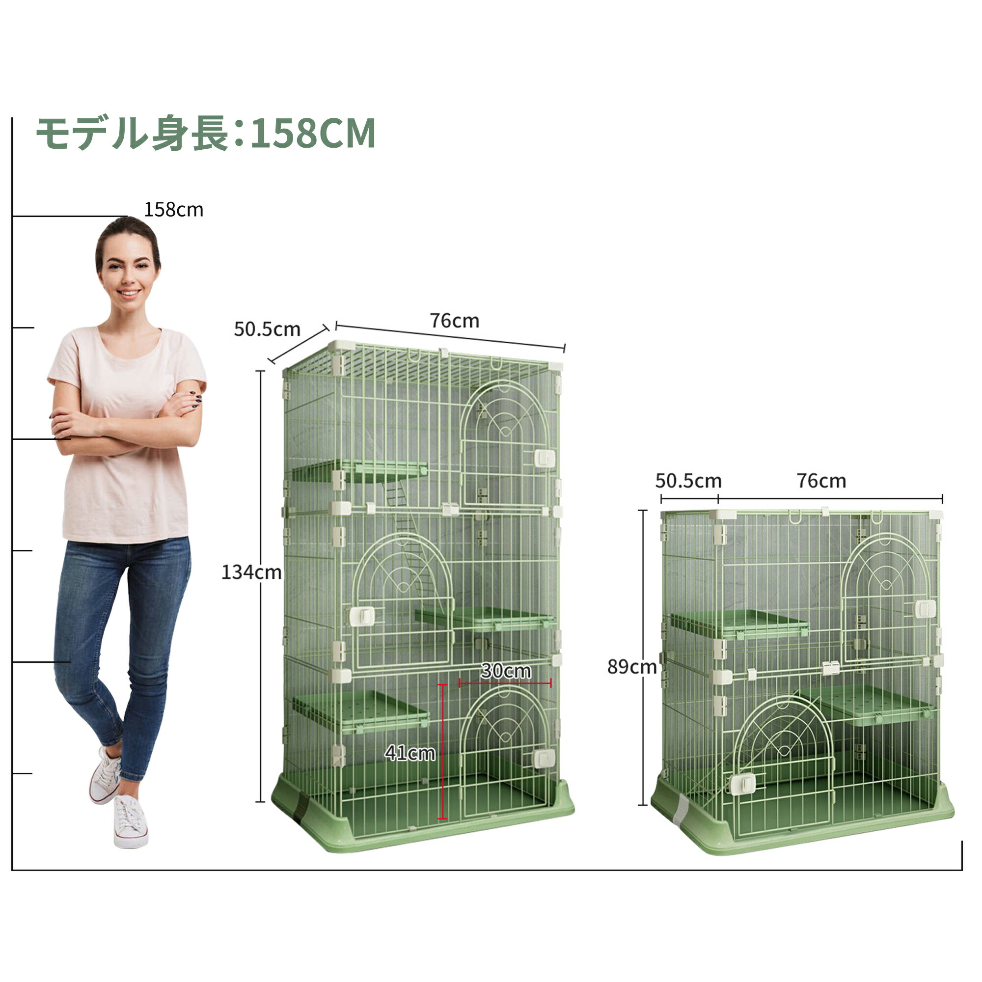 楽天市場】猫 ケージ 大型 猫 ケージ 2段 スリム 3段 猫用ケージ 大型