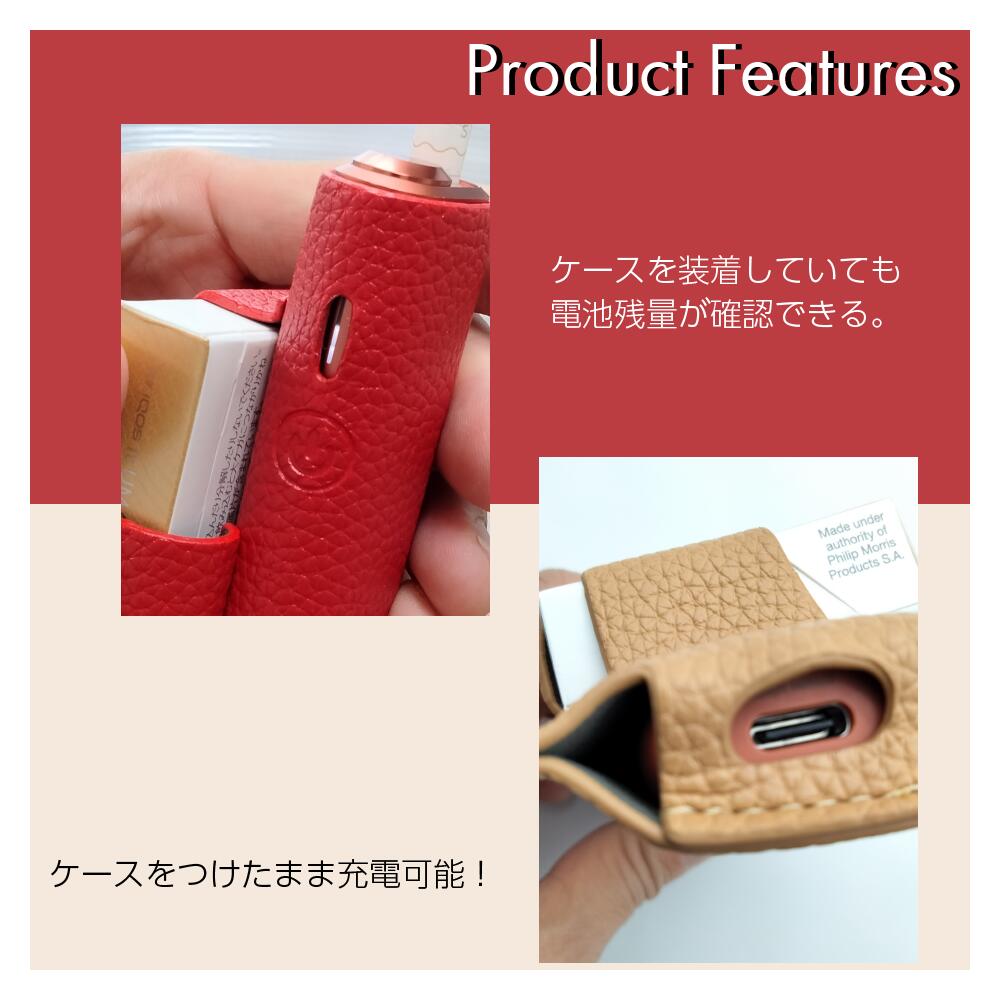 楽天市場】アイコスイルマワンケース IOQOS ILUMA ONE対応 コンパクト