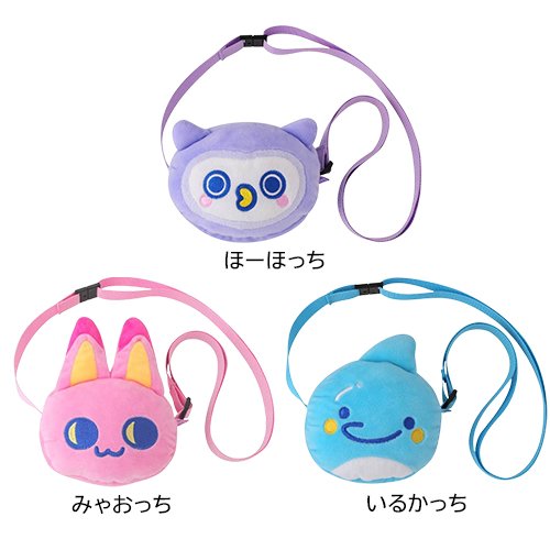 楽天市場】Tamagotchi Paradise おでかけキャリー(1個)【バンダイ