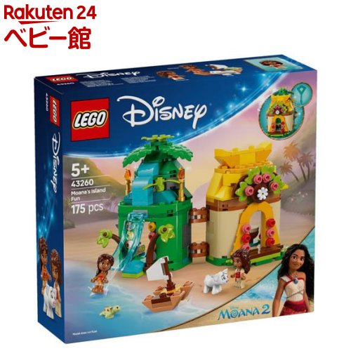楽天市場】レゴ(LEGO) ディズニープリンセス モアナのアイランド