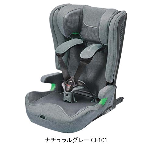 楽天市場】【1種類を選べる】エールベベ パパットR ST ISOFIX取付