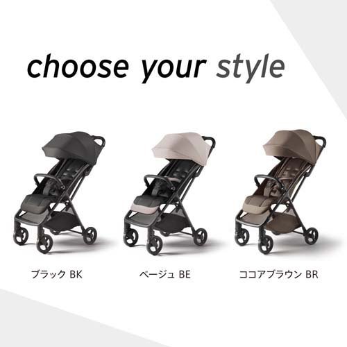 楽天市場】アップリカ ヴィット ベージュ+シートライナー ブラック(1