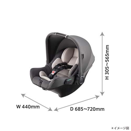 楽天市場】アップリカ エアキャリー AB グレー + トラベルシステム