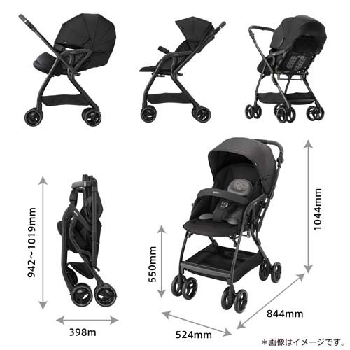 楽天市場】【1種類を選べる】オプティア クッション グレイス(1台