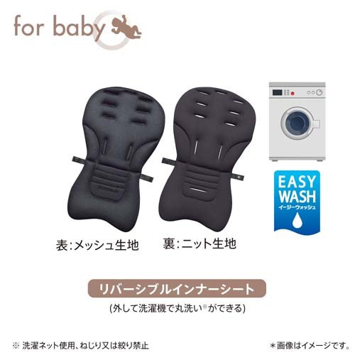 楽天市場】【1種類を選べる】オプティア クッション グレイス(1台