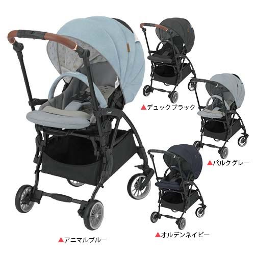 楽天市場】【1種類を選べる】コンビ スゴカルminimo(ミニモ)エッグ