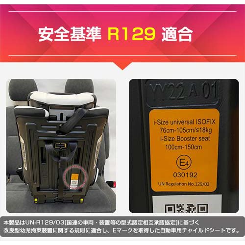 楽天市場】【1種類を選べる】ポップピットG(1台)【ネビオ(Nebio