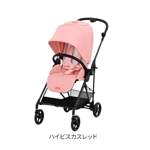 楽天市場】【1種類を選べる】メリオ カーボン 2022年モデル(1台