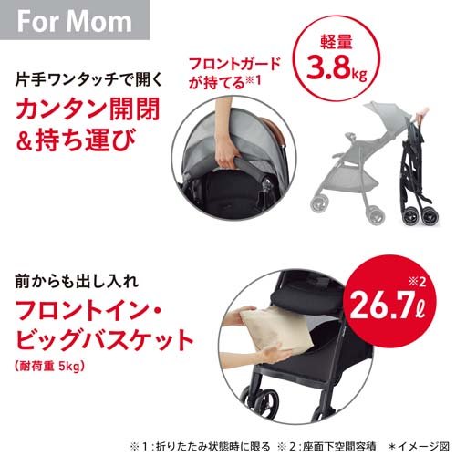 楽天市場】【1種類を選べる】アップリカ マジカルエアークッション AD