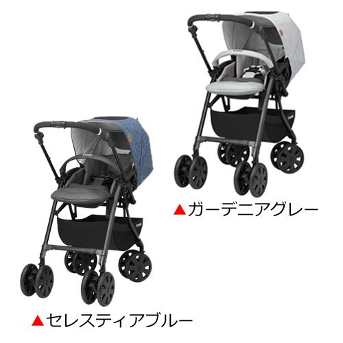 楽天市場】【1種類を選べる】コンビホワイトレーベル クロスゴー4