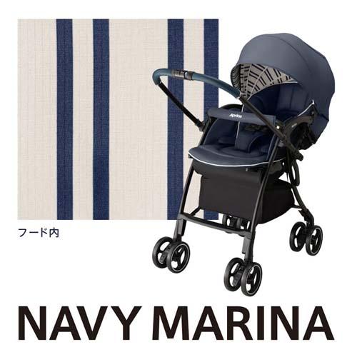 楽天市場】【1種類を選べる】ラクーナクッションAB(1台)【アップリカ