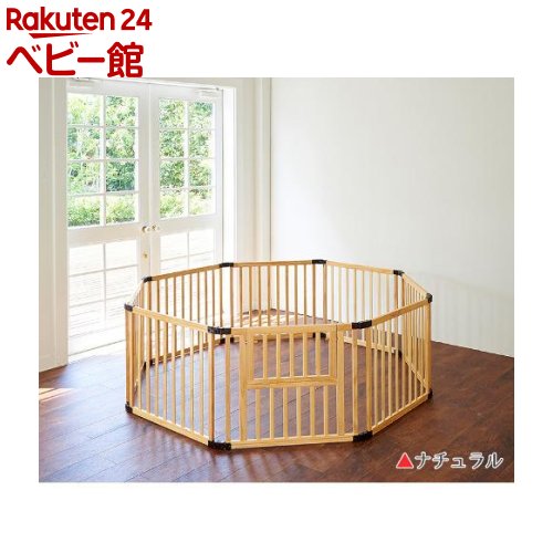 楽天市場】【1種類を選べる】折りたたみ木製ベビーサークル123 8枚