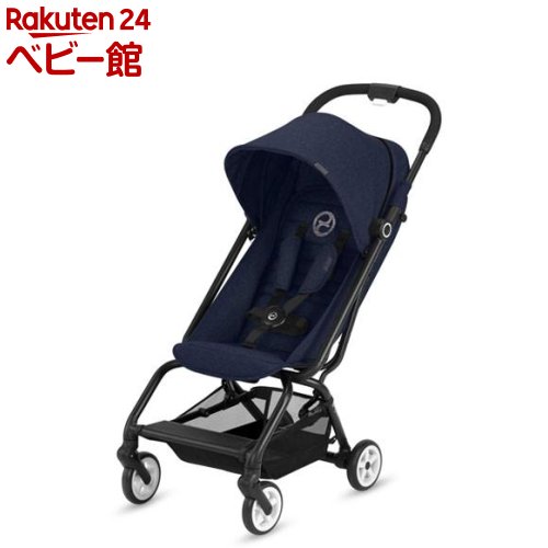 楽天市場】【1種類を選べる】イージー S(1台)【サイベックス