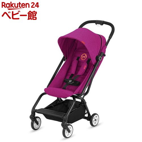 楽天市場】【1種類を選べる】イージー S(1台)【サイベックス