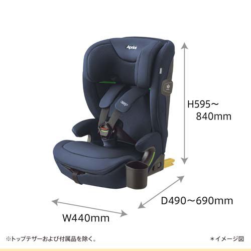 楽天市場】アップリカ リライド AB(1台)[ReRide ジュニアシート1歳