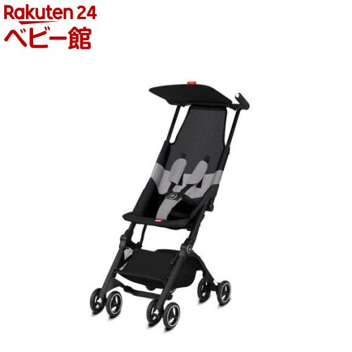 楽天市場】【1種類を選べる】gb ポキットエア オールテレイン(1台