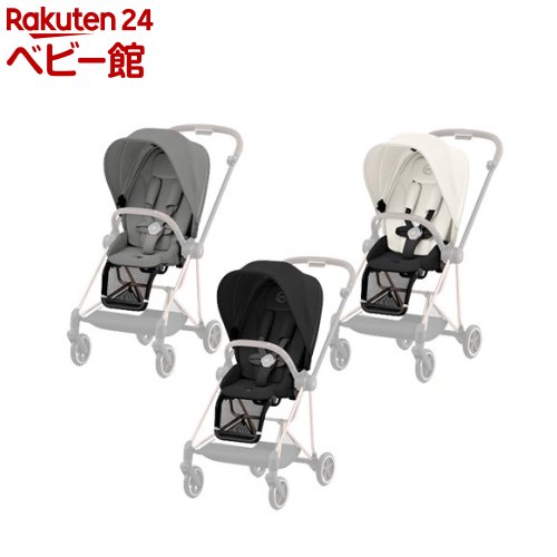 楽天市場】【1種類を選べる】ミオス シートパックJP3(1個