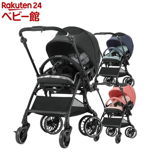 楽天市場】【1種類を選べる】ホワイトレーベル スゴカルSwitchエッグ