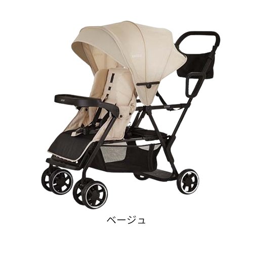 楽天市場】【1種類を選べる】ベビーカー 二人でゴー(1台)【カトージ