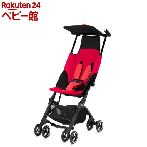 楽天市場】【1種類を選べる】ポキット(1台)【gb】[B型ベビーカー