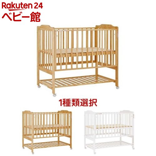 楽天市場】【1種類を選べる】ハイシートベビーベッドII(1台)【カトージ