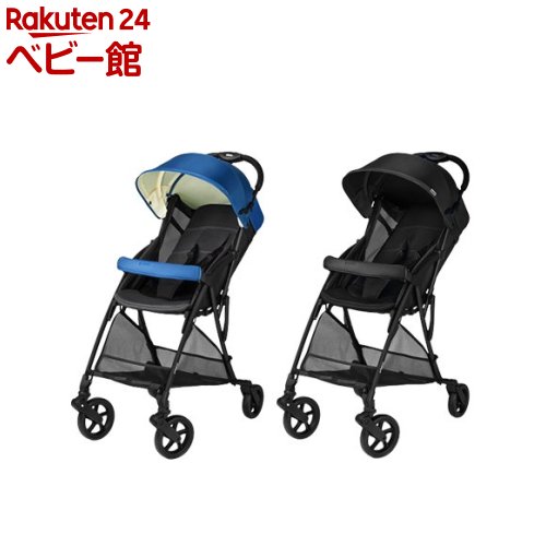 楽天市場】【1種類を選べる】ピジョン ビングル BB3(1台)【ピジョン