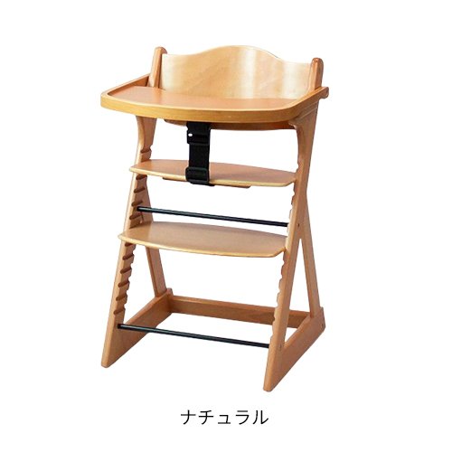 楽天市場】【1種類を選べる】プレミアムベビーチェア S(1台)【カトージ