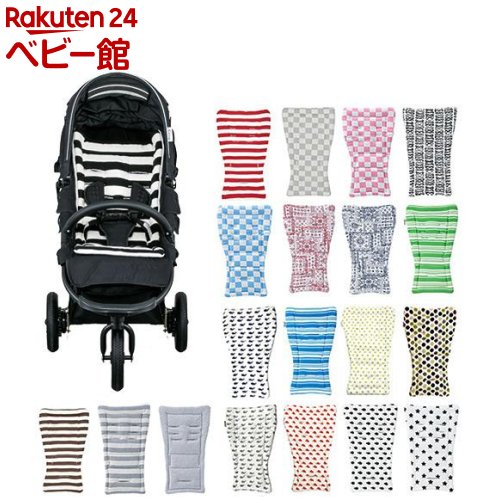 楽天市場】【1種類を選べる】エアバギー ストローラーマット(1個