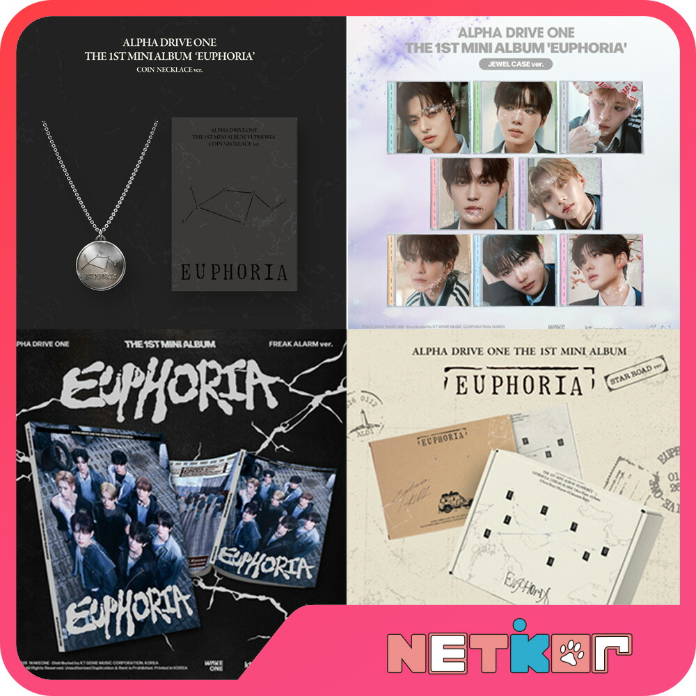 楽天市場】【 即日発送 + 初回特典ユニットトレカ】 ALPHA DRIVE ONE