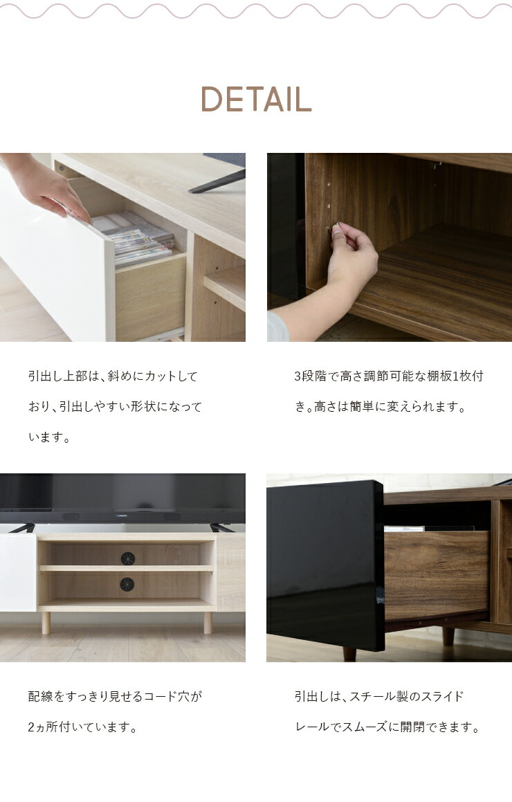 楽天市場】幅150 奥行40 高さ35 テレビ台 ローボード 北欧 白 ホワイト