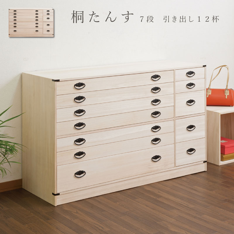 楽天市場】【数量限定1本限りのアウトレット価格】着物から和装小物