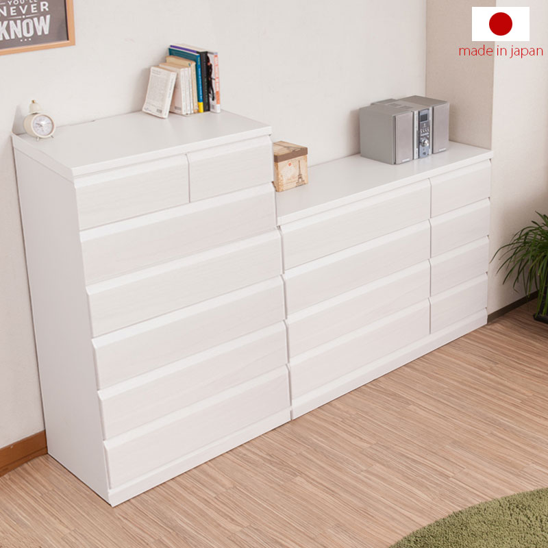 楽天市場】【DELUX】シリーズ 天然木ハイチェスト ローチェスト ミドル