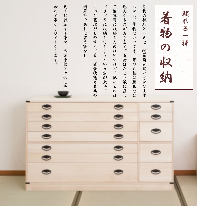 楽天市場】【数量限定1本限りのアウトレット価格】着物から和装小物